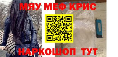 Альфа ПВП Лесосибирск