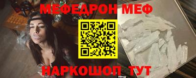 PSILOCYBIN Ликино-Дулёво