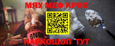 Альфа ПВП Лесосибирск