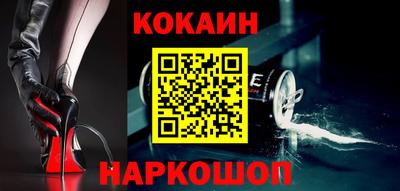 Альфа ПВП Лесосибирск