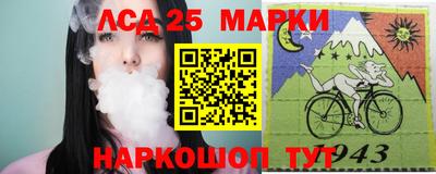 COCAINE Ливны