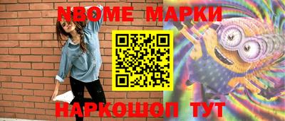 Альфа ПВП Лесосибирск