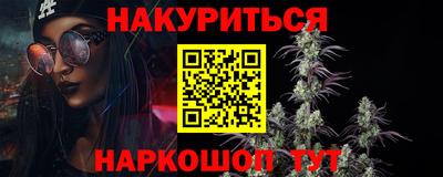 Альфа ПВП Лесосибирск