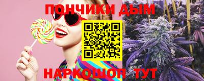 PSILOCYBIN Ликино-Дулёво