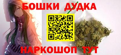 PSILOCYBIN Ликино-Дулёво