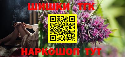Альфа ПВП Лесосибирск