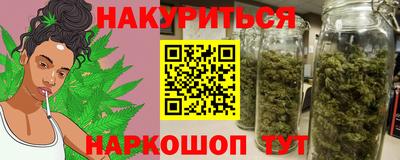 Альфа ПВП Лесосибирск