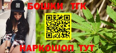 PSILOCYBIN Ликино-Дулёво