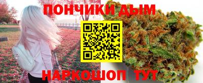PSILOCYBIN Ликино-Дулёво