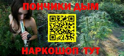 Альфа ПВП Лесосибирск