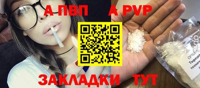 PSILOCYBIN Ликино-Дулёво