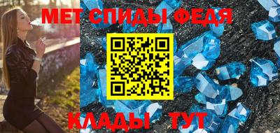 COCAINE Ливны