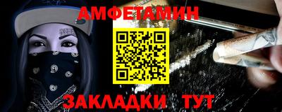 Альфа ПВП Лесосибирск