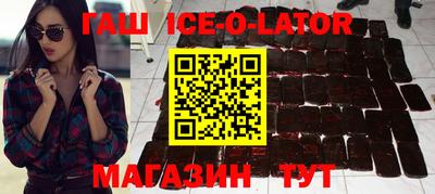Альфа ПВП Лесосибирск