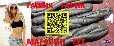 Альфа ПВП Лесосибирск