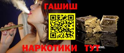 PSILOCYBIN Ликино-Дулёво