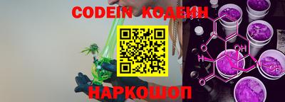 PSILOCYBIN Ликино-Дулёво