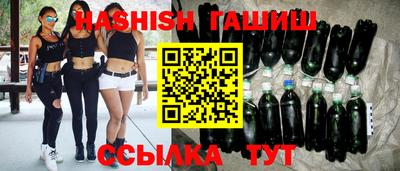 Альфа ПВП Лесосибирск